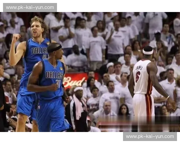 独家揭秘：小牛vs热火总决赛3，那些你不知道的恩怨情仇与战术博弈